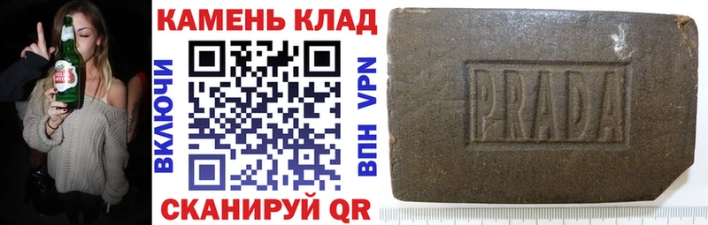 Что такое Устюжна Cocaine Каннабис Меф Гашиш