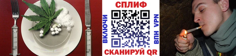 Canna-Cookies марихуана  Устюжна 