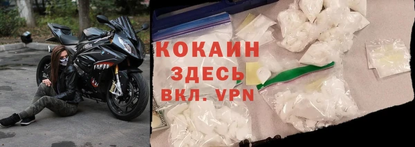 трава Баксан