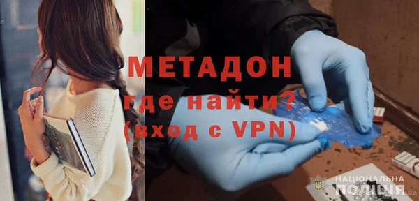 мет Балабаново
