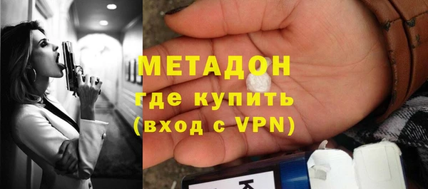 трава Баксан