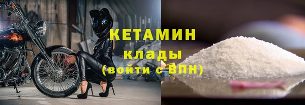 мет Балабаново