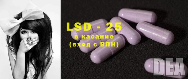 мет Балабаново