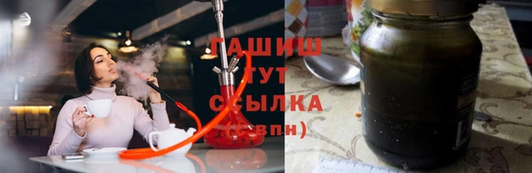 мефедрон мука Балахна