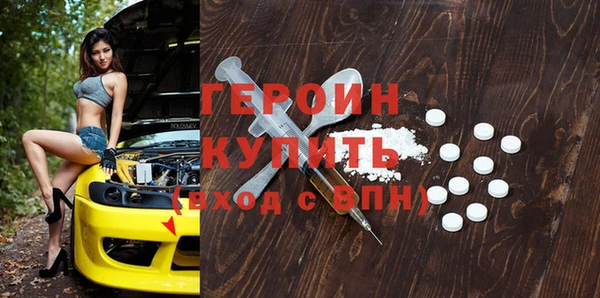 мет Балабаново