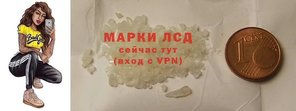 мет Балабаново