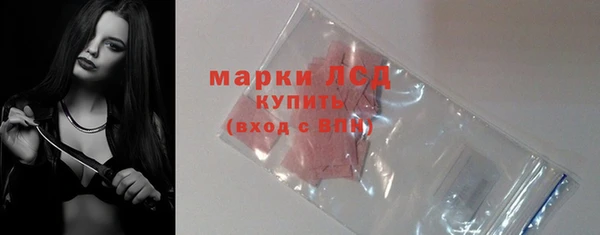 мет Балабаново