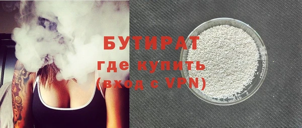 мет Балабаново