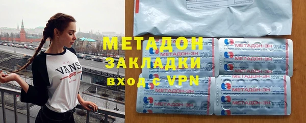 трава Баксан