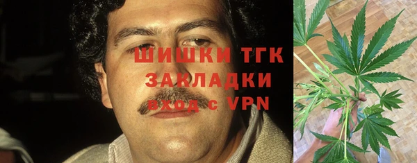 трава Баксан