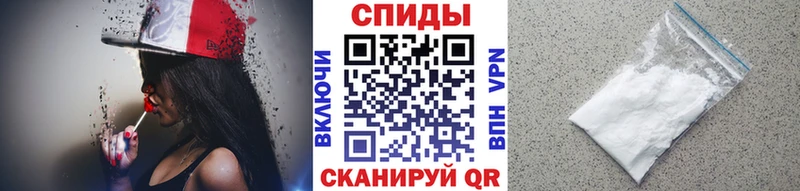 наркошоп гидра tor Первитин пудра Устюжна