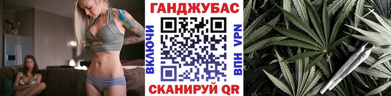 blacksprut сайт  Устюжна  МАРИХУАНА THC 21% 